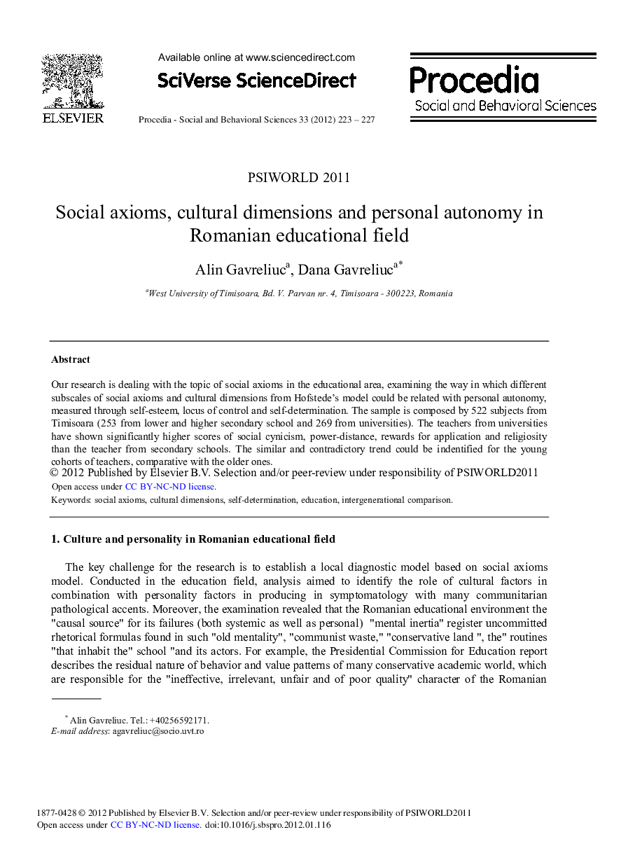 Social axioms, cultural dimensions and personal autonomy in Romanian educational field