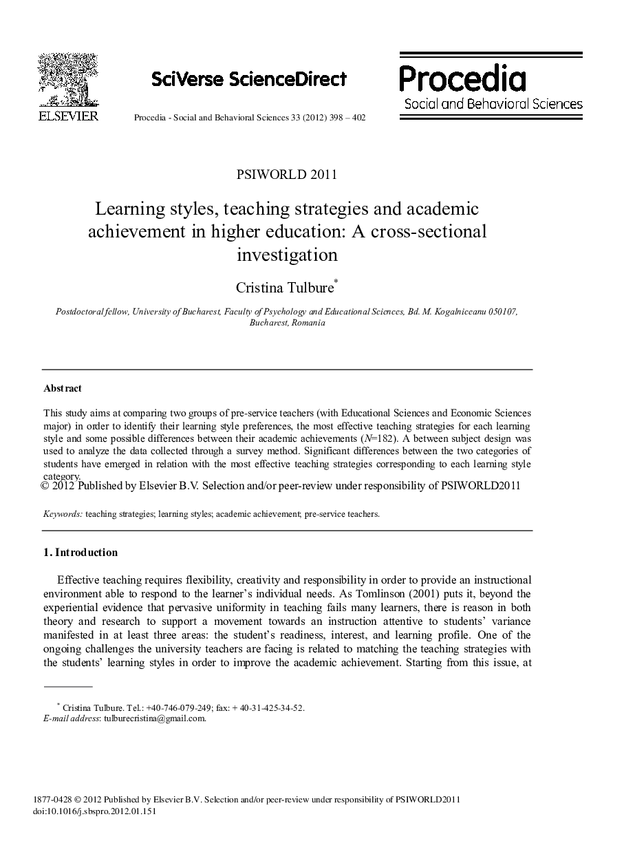 Learning styles, teaching strategies and academic achievement in higher education: A cross-sectional investigation