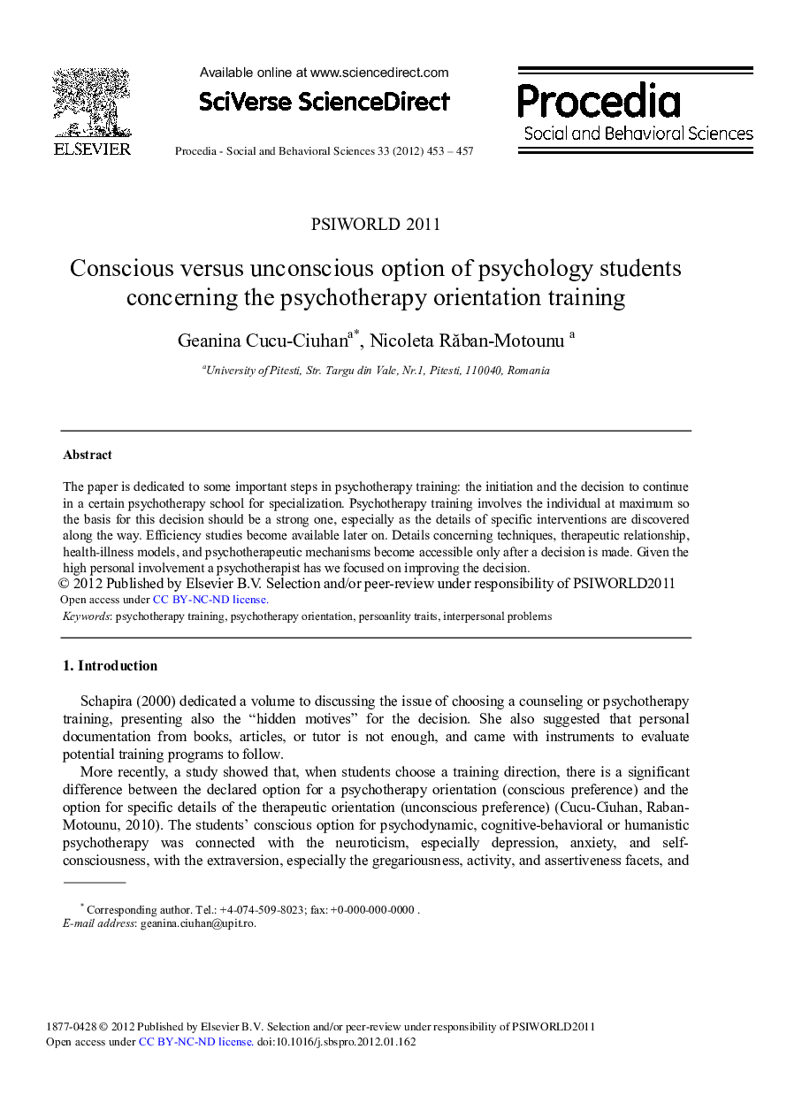 Conscious versus unconscious option of psychology students concerning the psychotherapy orientation training