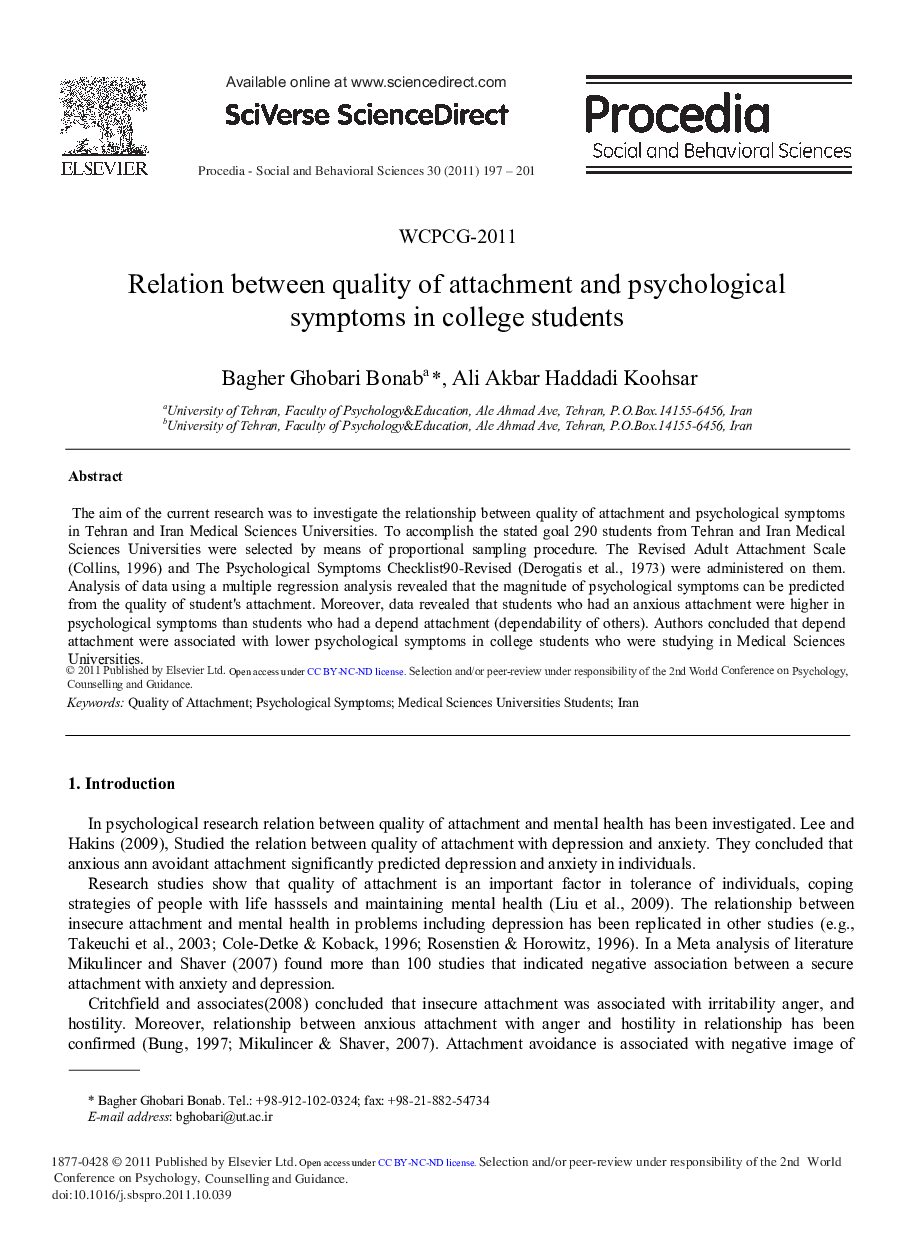 Relation Between Quality of Attachment and Psychological Symptoms in College Students