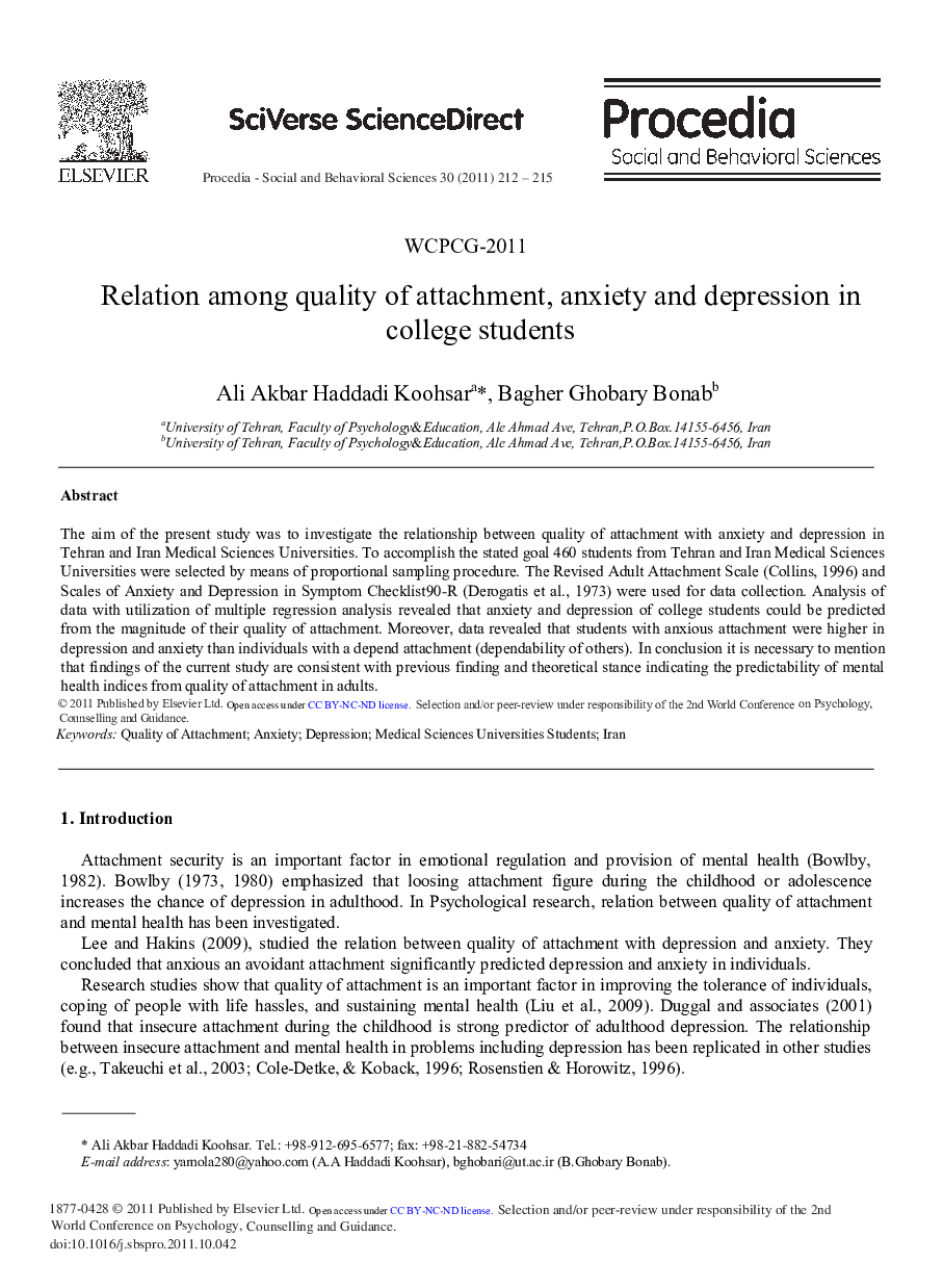 Relation Among Quality of Attachment, Anxiety and Depression in College Students