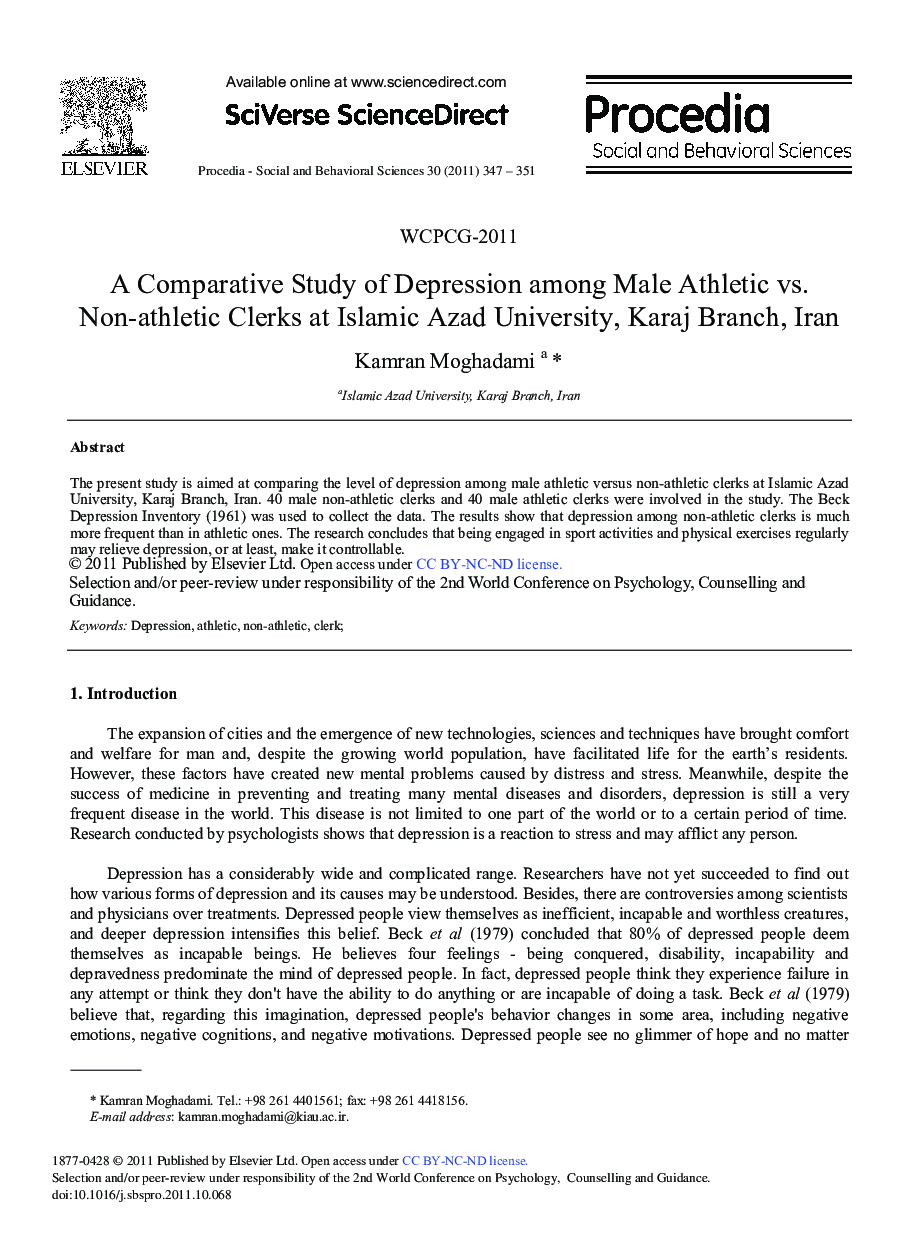 A Comparative Study of Depression among Male Athletic vs. Non-Athletic Clerks at Islamic Azad University, Karaj Branch, Iran
