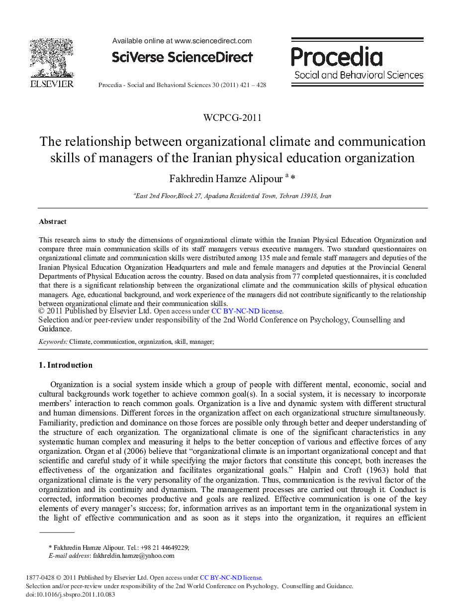 The relationship between organizational climate and communication skills of managers of the Iranian physical education organization