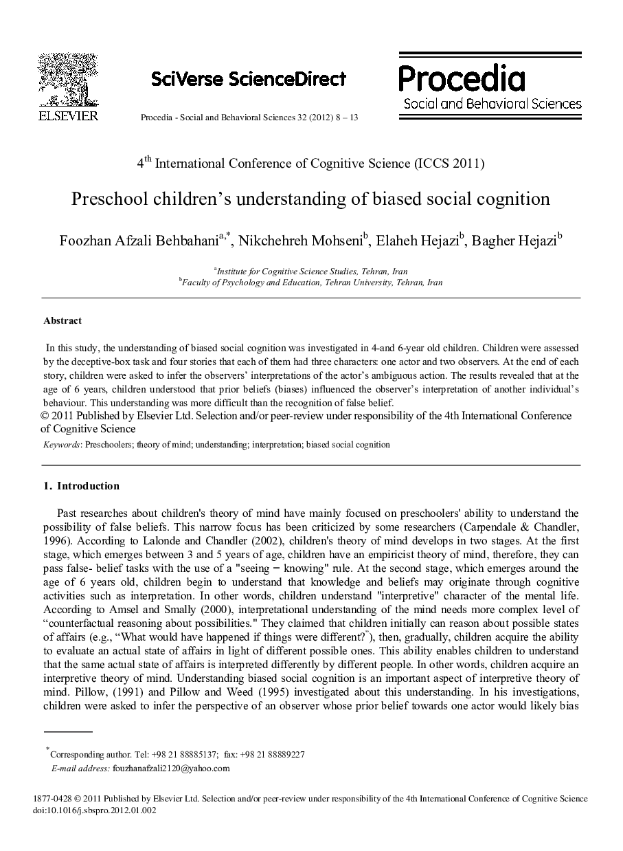 Preschool Children's Understanding of Biased Social Cognition