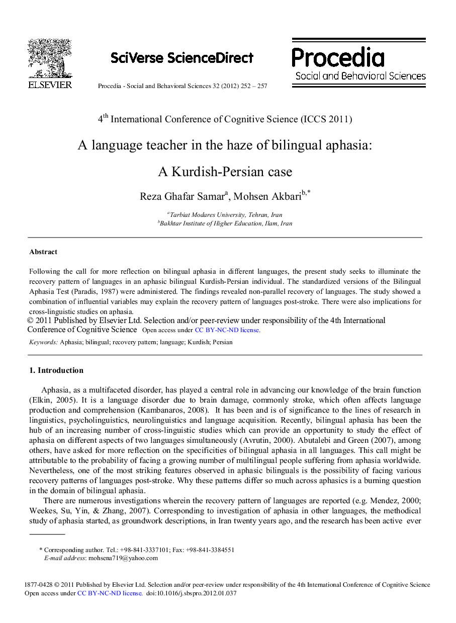 A language teacher in the haze of bilingual aphasia: A Kurdish-Persian case