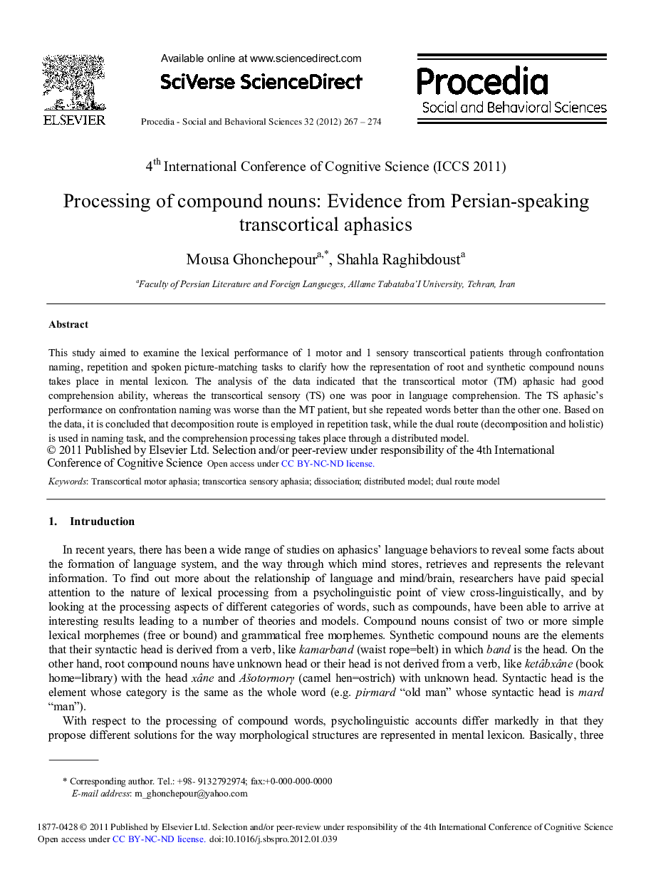 Processing of compound nouns: Evidence from Persian-speaking transcortical aphasics