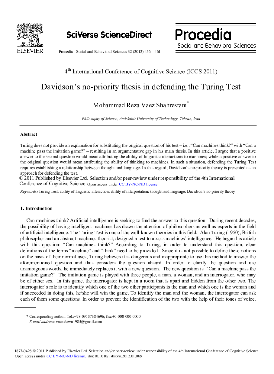 Davidson's no-priority thesis in defending the Turing Test