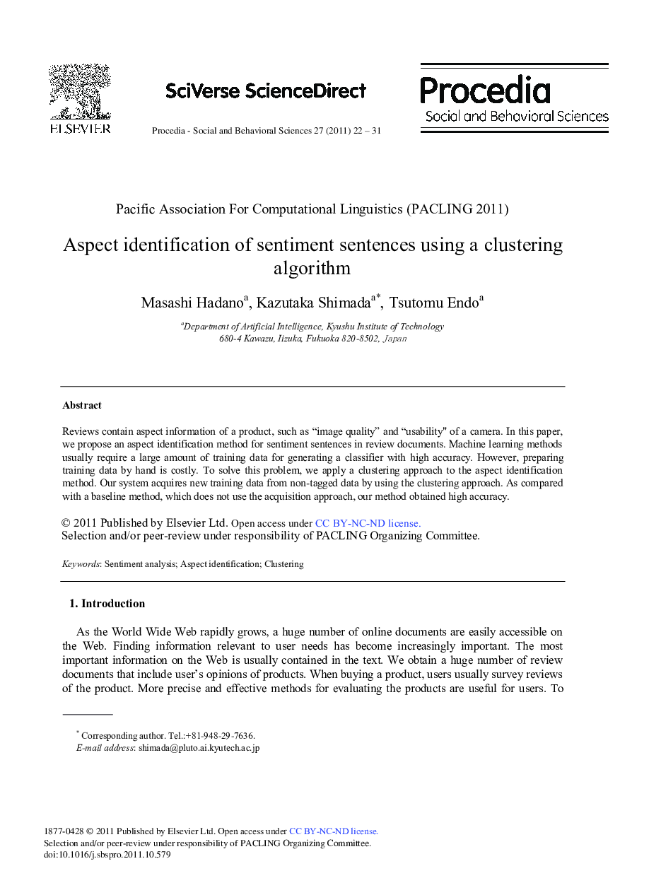 Aspect Identification of Sentiment Sentences Using A Clustering Algorithm