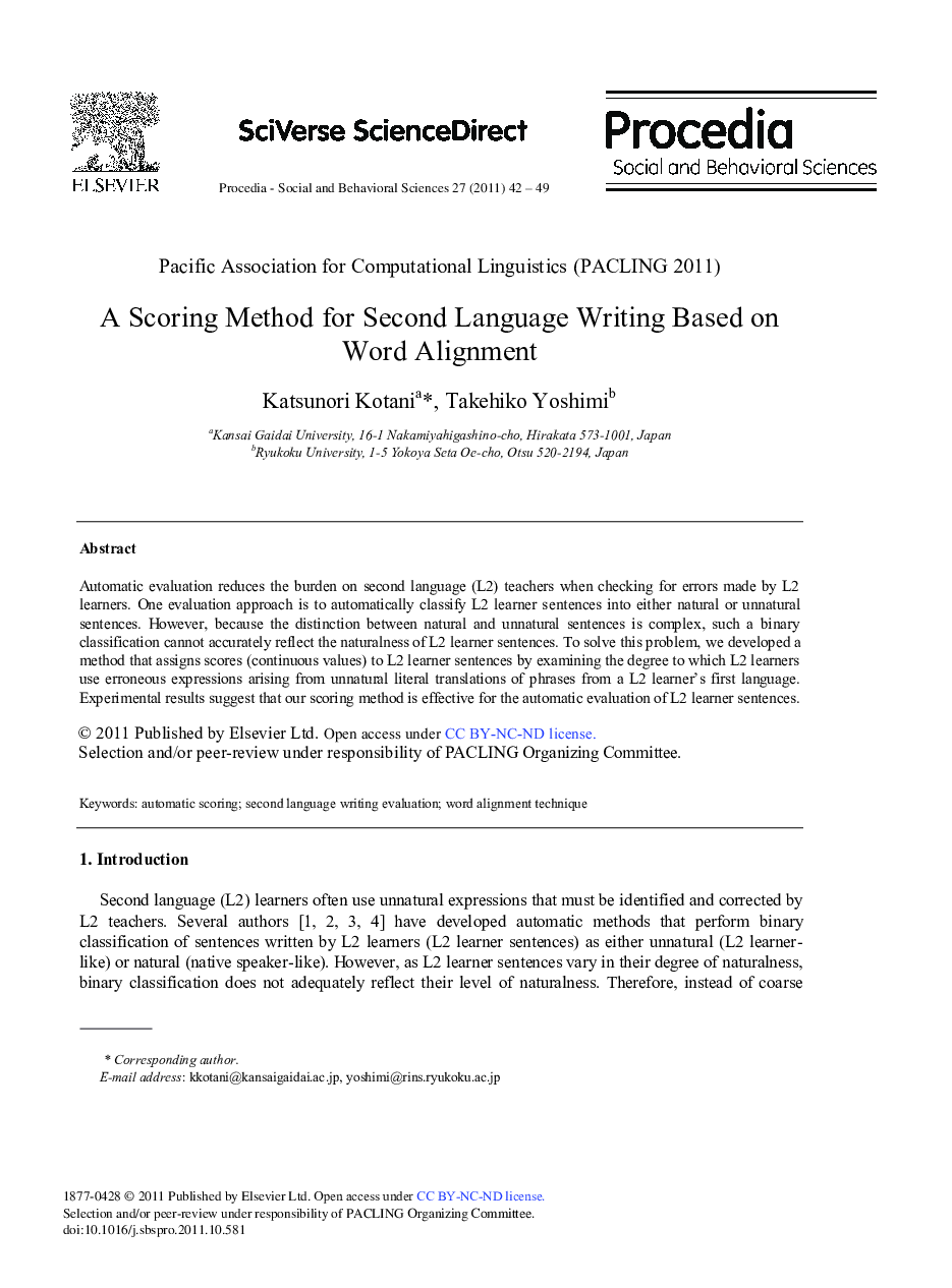 A Scoring Method for Second Language Writing Based on Word Alignment