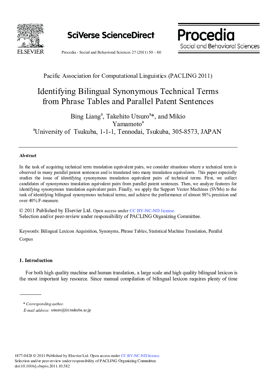 Identifying Bilingual Synonymous Technical Terms from Phrase Tables and Parallel Patent Sentences