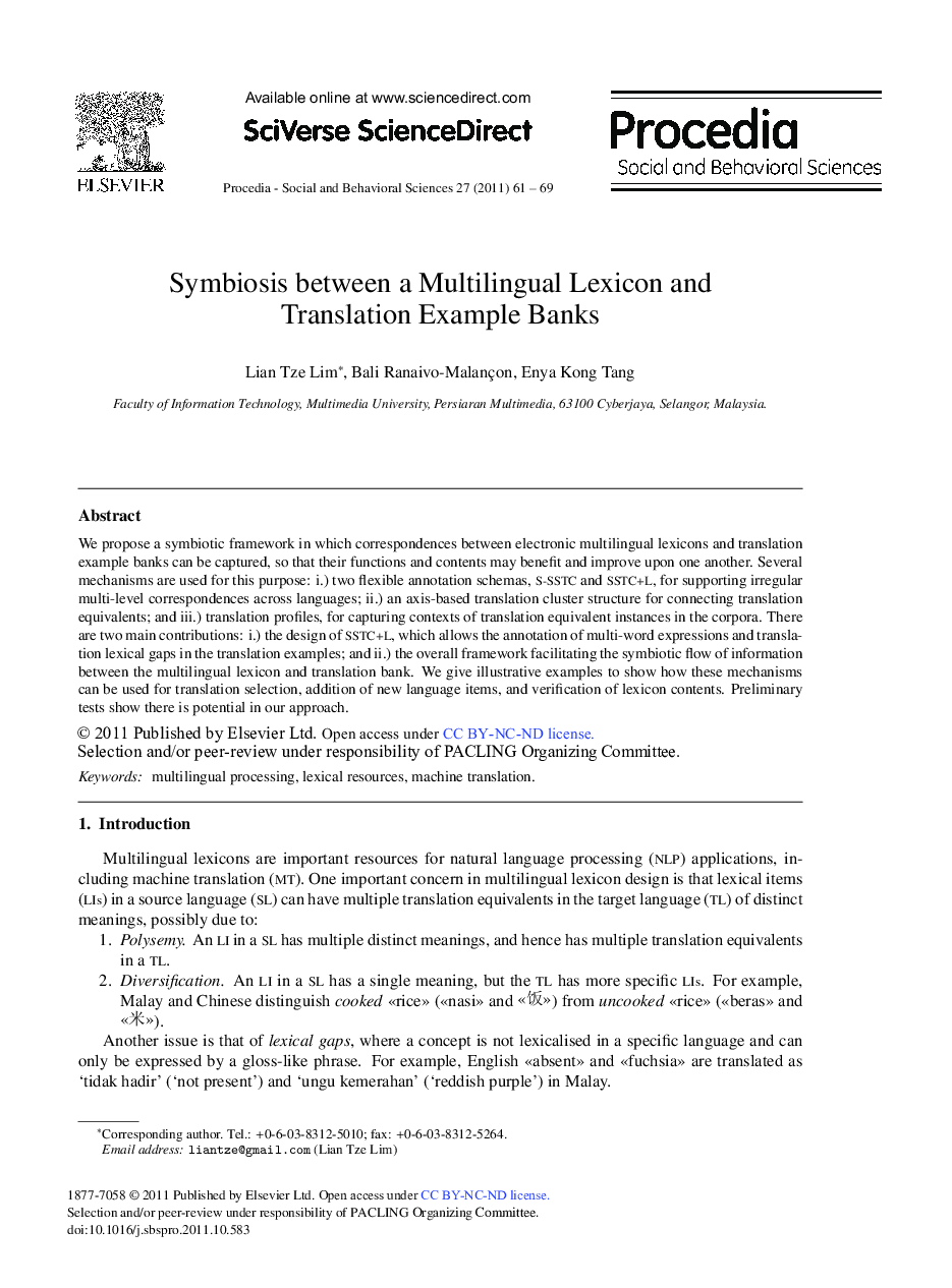 Symbiosis Between a Multilingual Lexicon and Translation Example Banks
