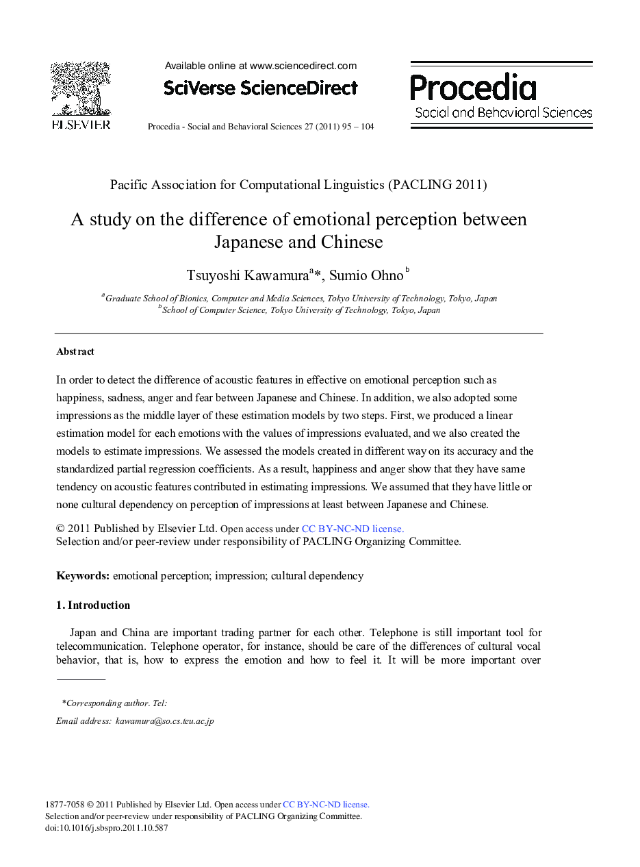 A Study on the Difference of Emotional Perception Between Japanese and Chinese