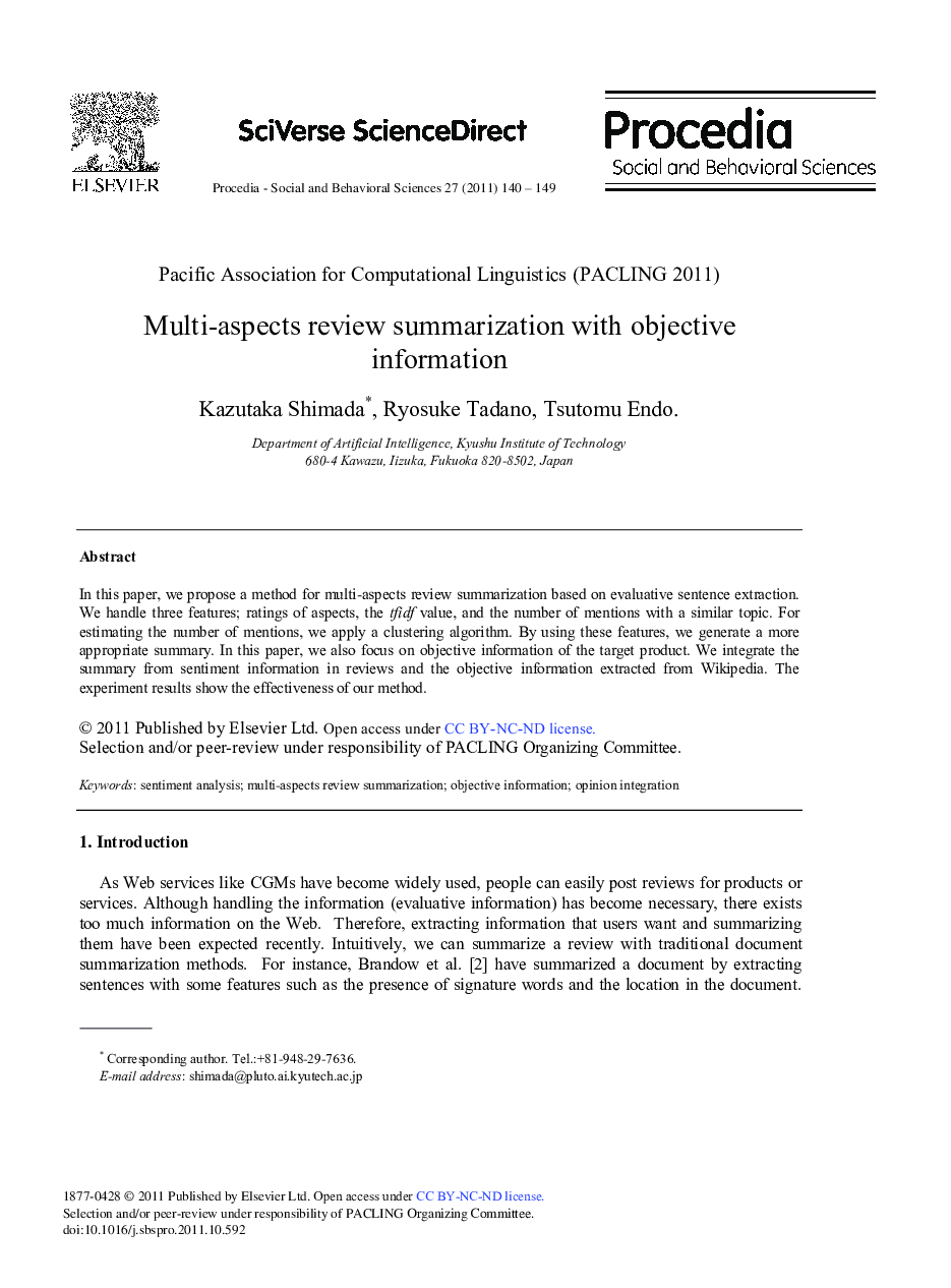 Multi-aspects review summarization with objective information