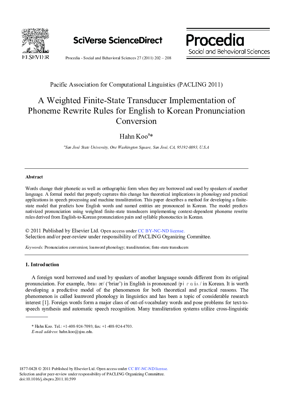 A Weighted Finite-State Transducer Implementation of Phoneme Rewrite Rules for English to Korean Pronunciation Conversion