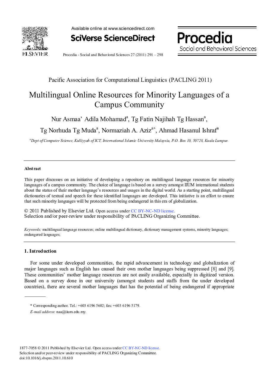Multilingual Online Resources for Minority Languages of a Campus Community