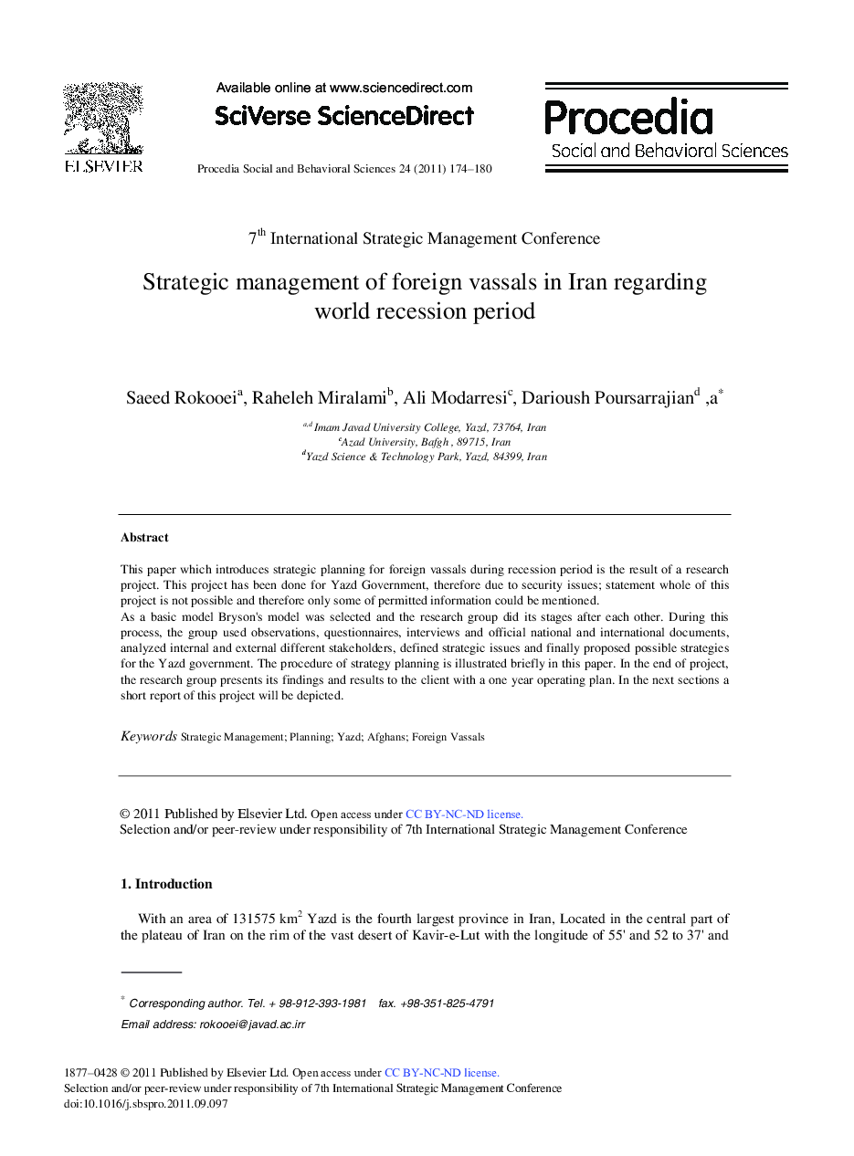 Strategic management of foreign vassals in Iran regarding world recession period