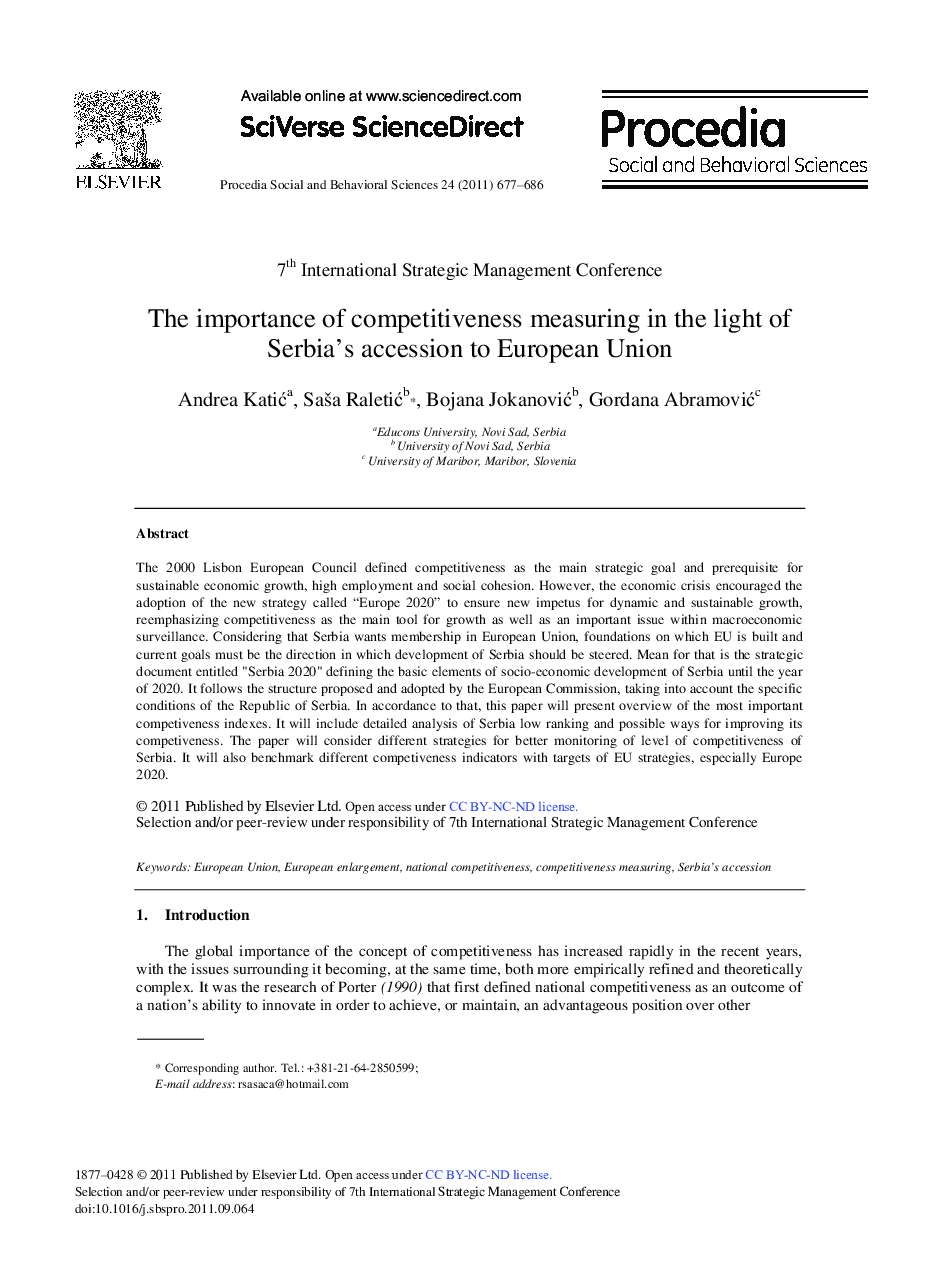 The importance of competitiveness measuring in the light of Serbia's accession to European Union