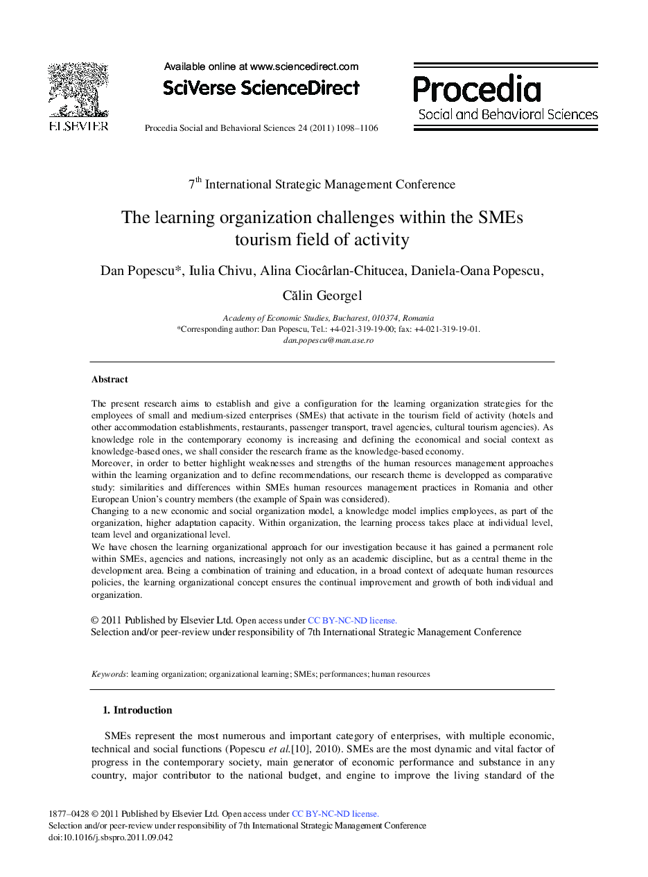 The learning organization challenges within the SMEs tourism field of activity