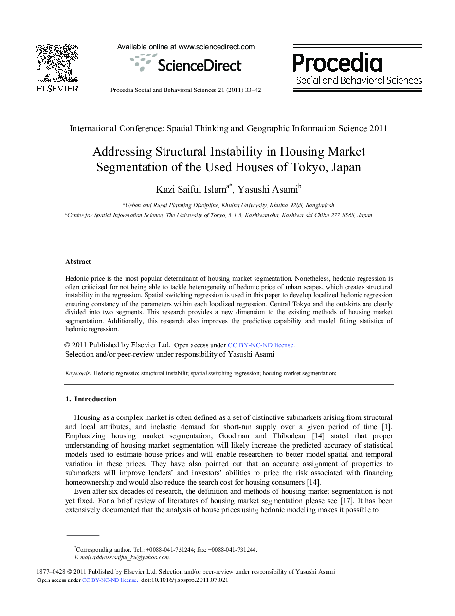 Addressing Structural Instability in Housing Market Segmentation of the Used Houses of Tokyo, Japan