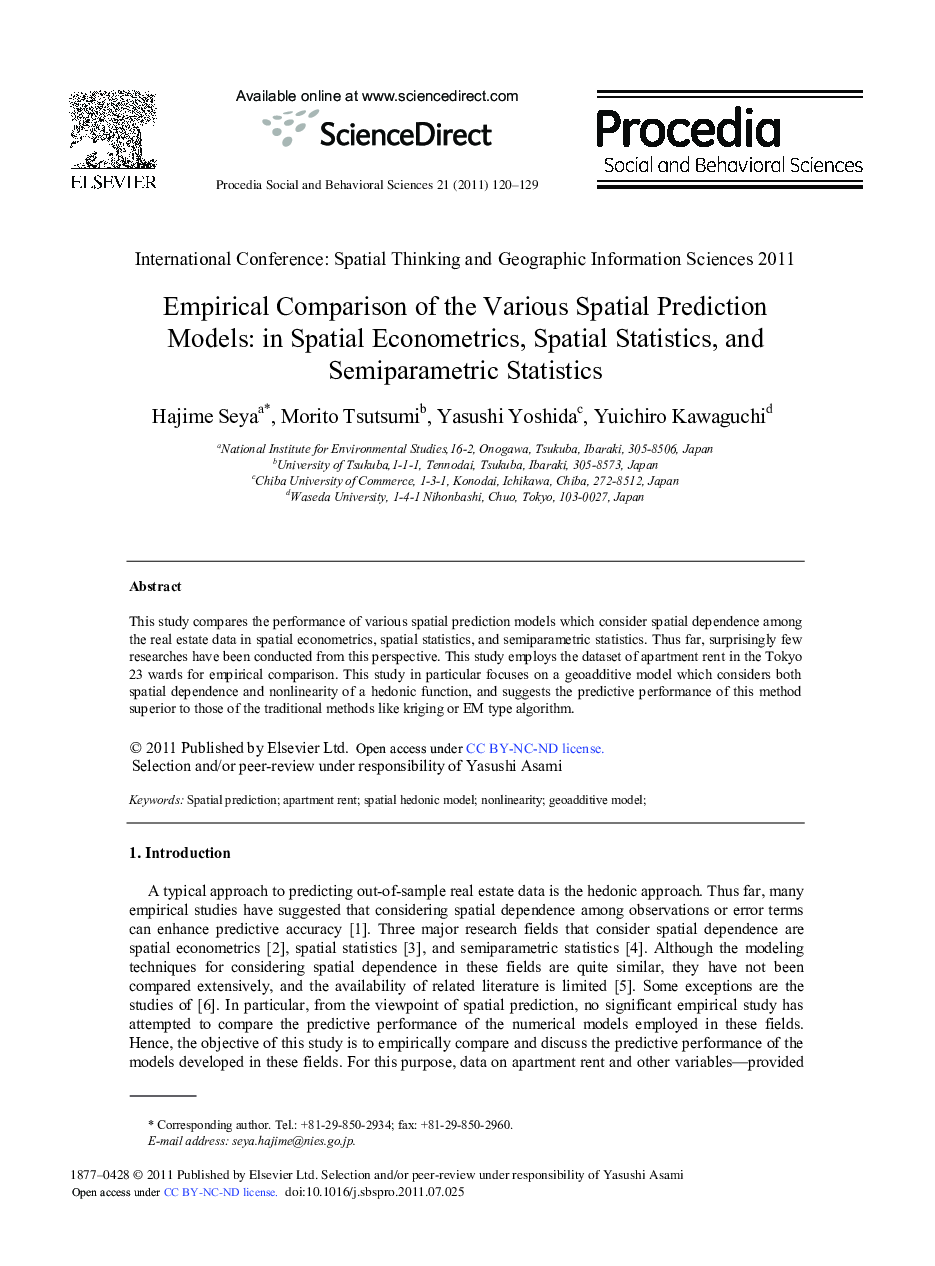 Empirical Comparison of the Various Spatial Prediction Models: in Spatial Econometrics, Spatial Statistics, and Semiparametric Statistics