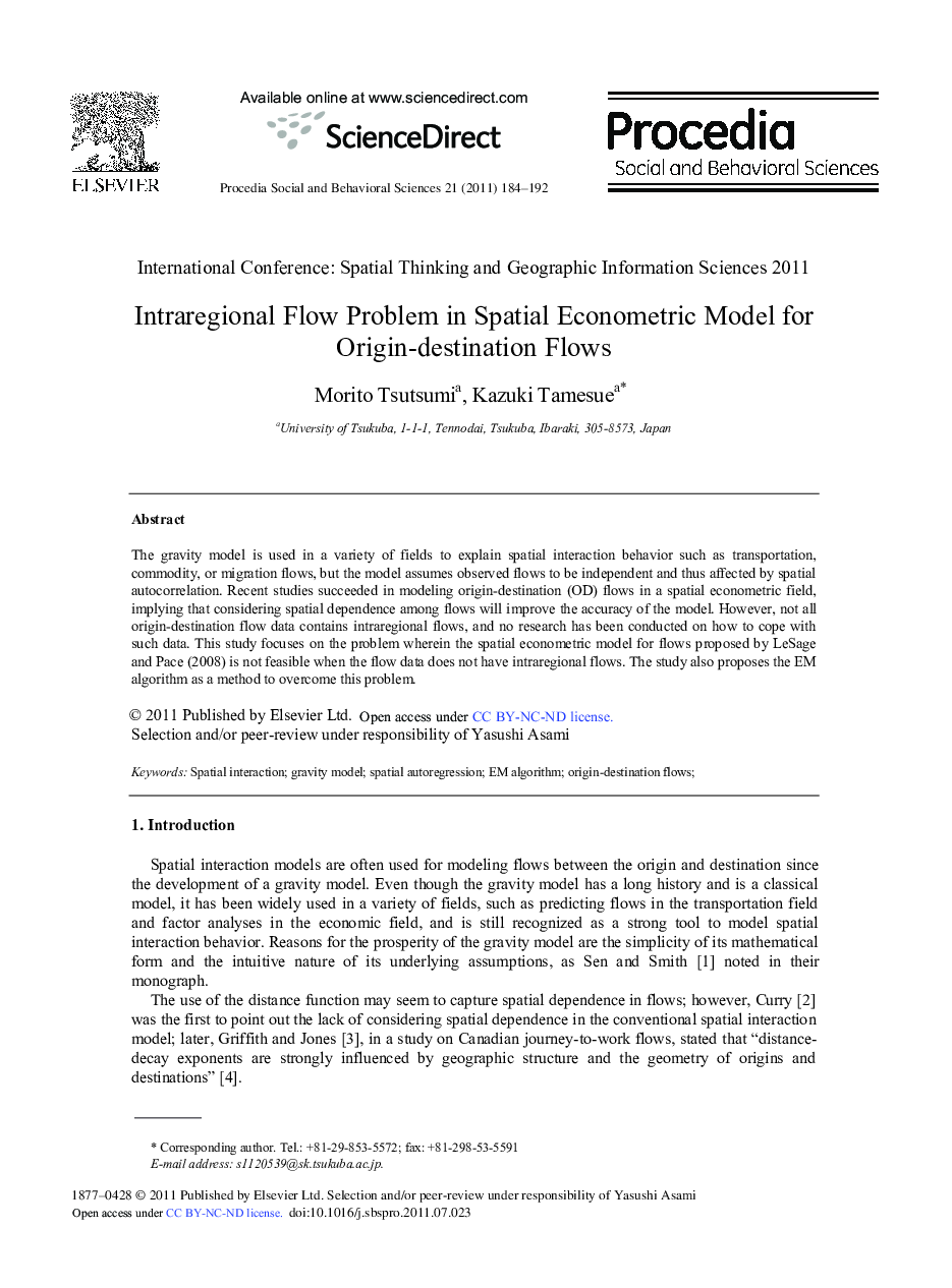 Intraregional Flow Problem in Spatial Econometric Model for Origin-destination Flows