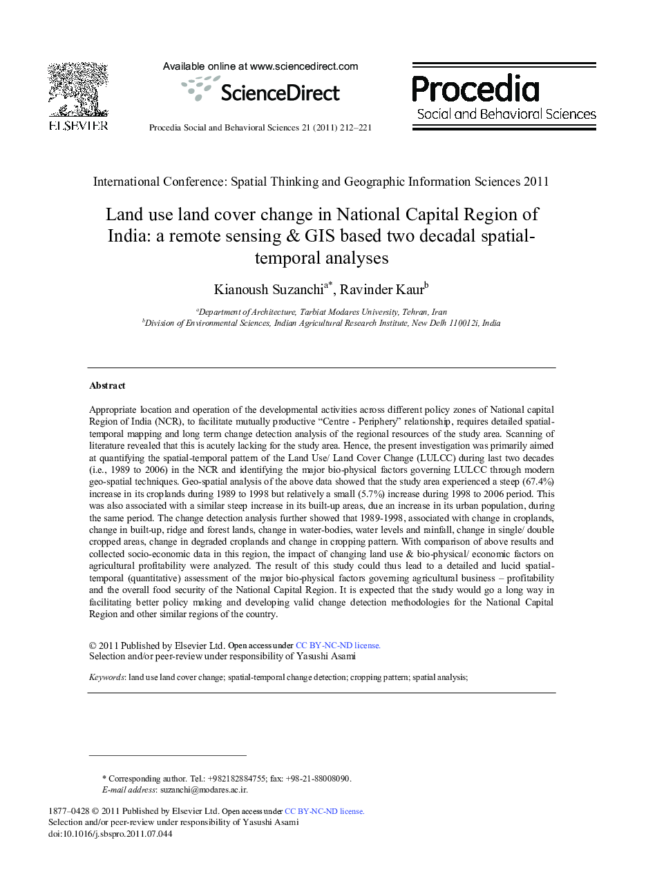 Land use land cover change in National Capital Region of India: A remote sensing & GIS based two decadal spatial-temporal analyses