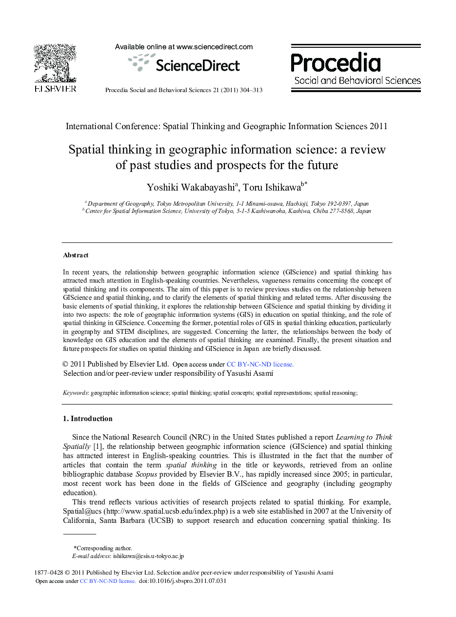 Spatial thinking in geographic information science: a review of past studies and prospects for the future