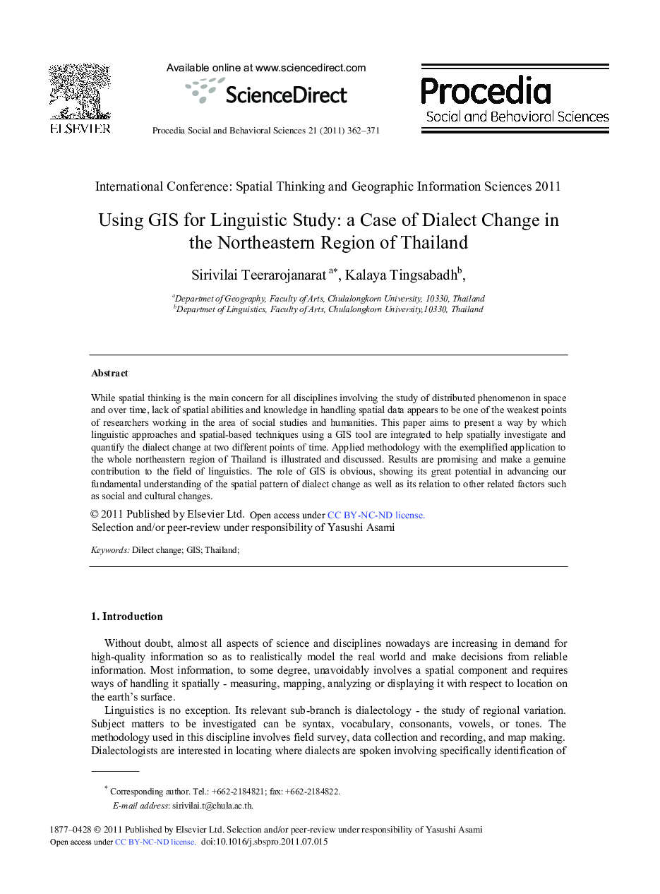 Using GIS for Linguistic Study: A Case of Dialect Change in the Northeastern Region of Thailand