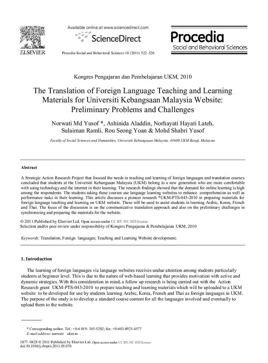 The Translation of Foreign Language Teaching and Learning Materials for Universiti Kebangsaan Malaysia Website:Preliminary Problems and Challenges