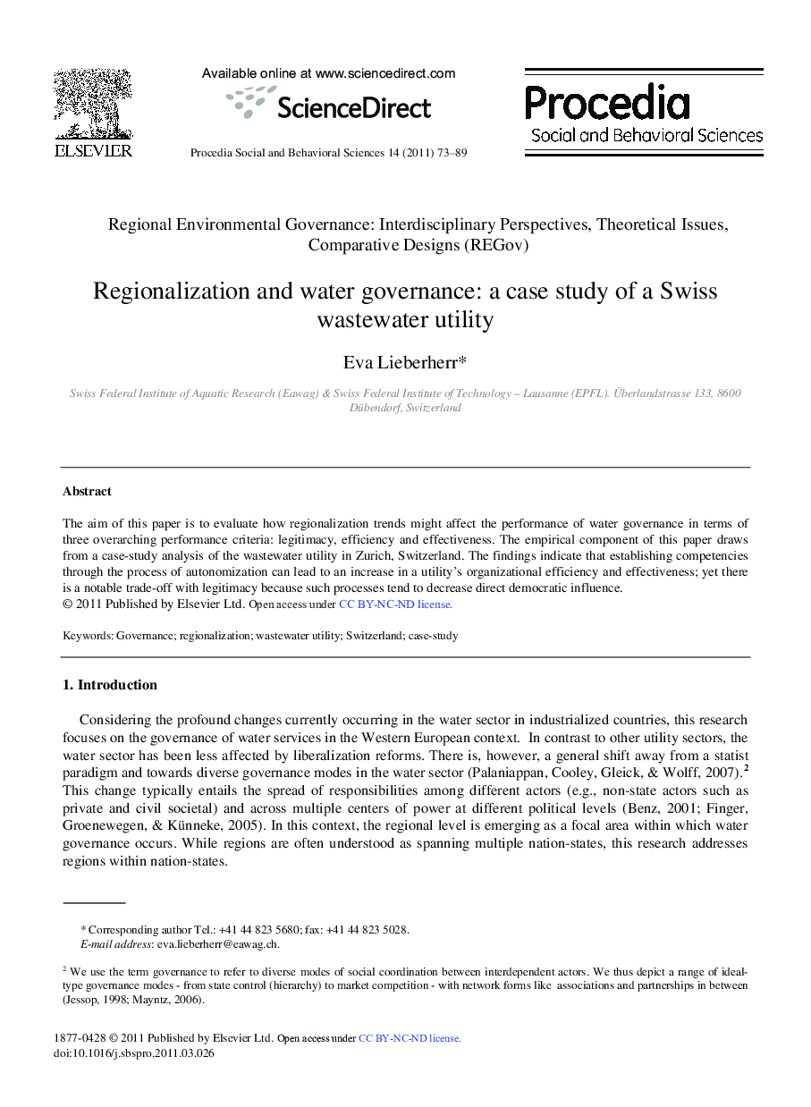 Regionalization and water governance: a case study of a Swiss wastewater utility