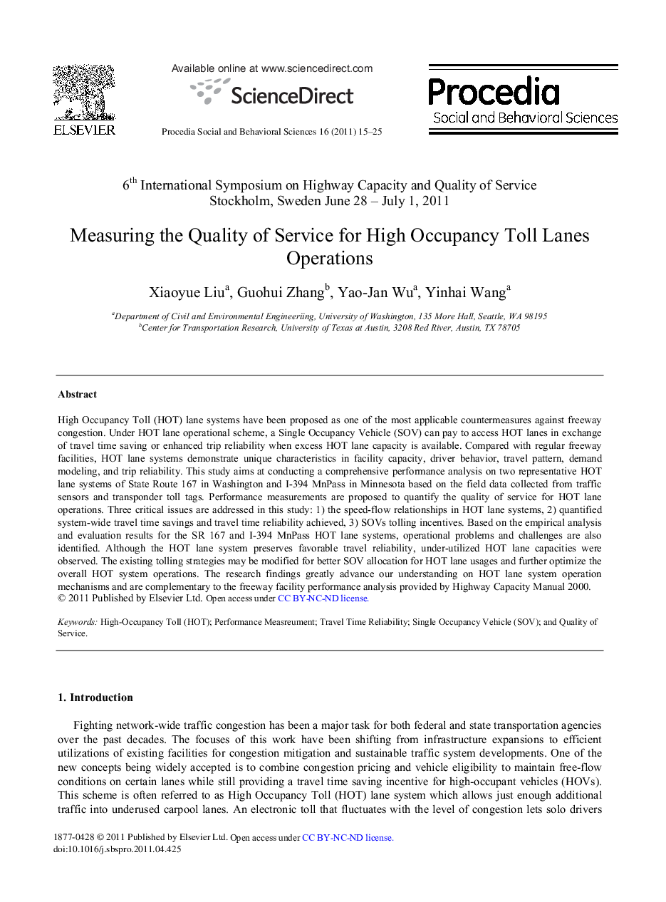 Measuring the Quality of Service for High Occupancy Toll Lanes Operations