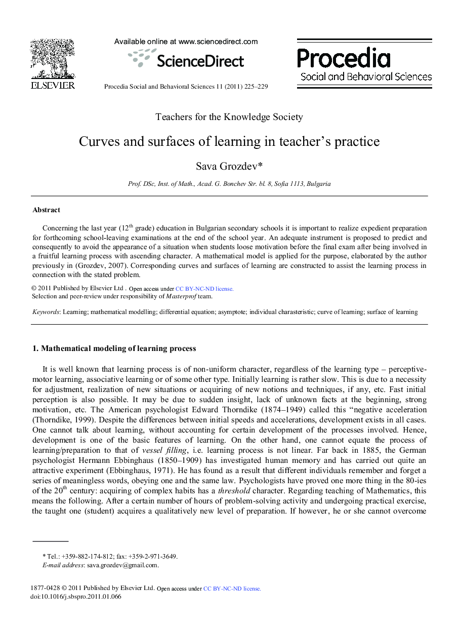 Curves and surfaces of learning in teacher's practice