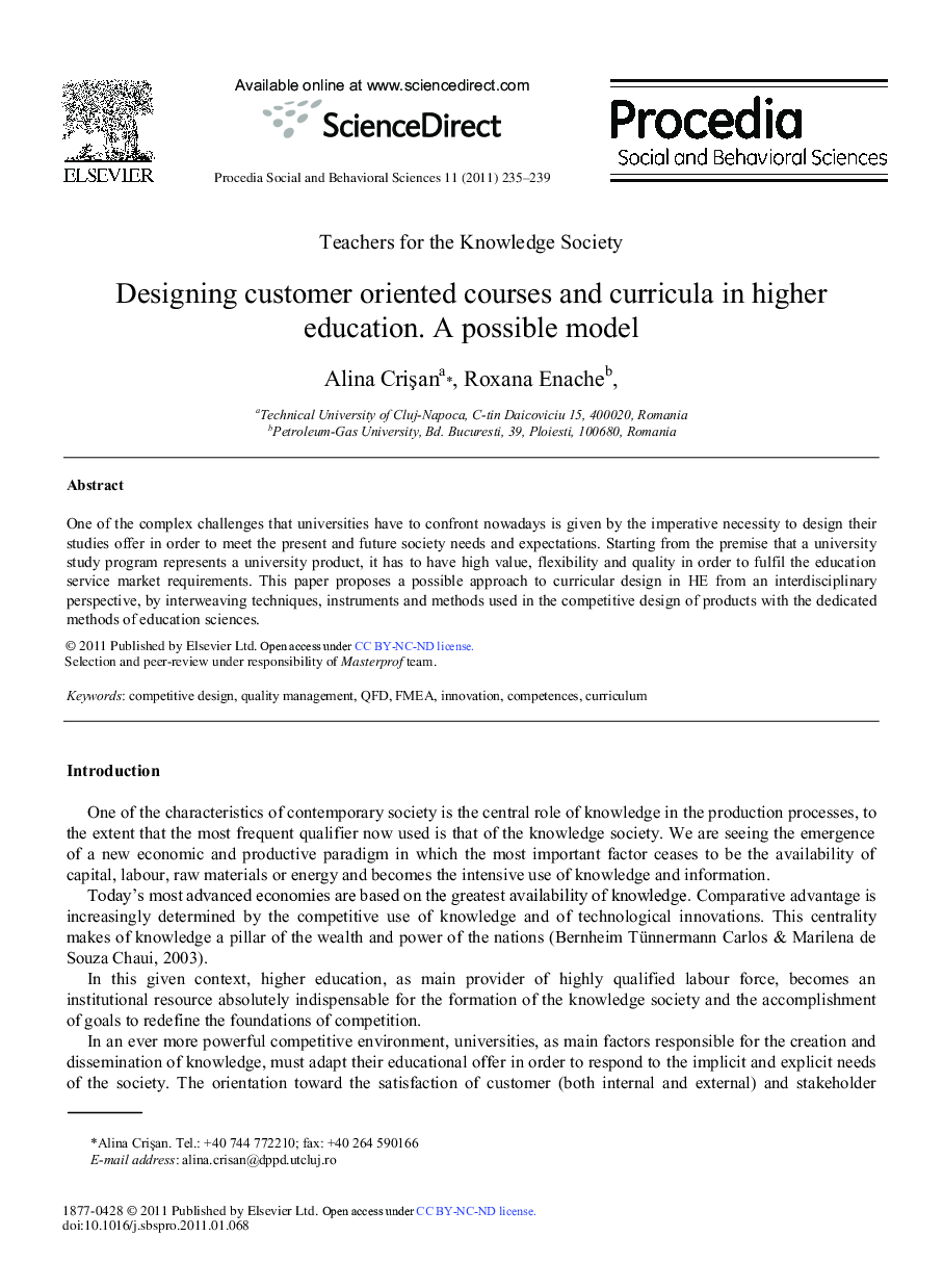 Designing customer oriented courses and curricula in higher education. A possible model