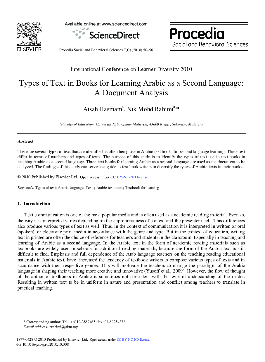 Types of Text in Books for Learning Arabic as a Second Language: A Document Analysis