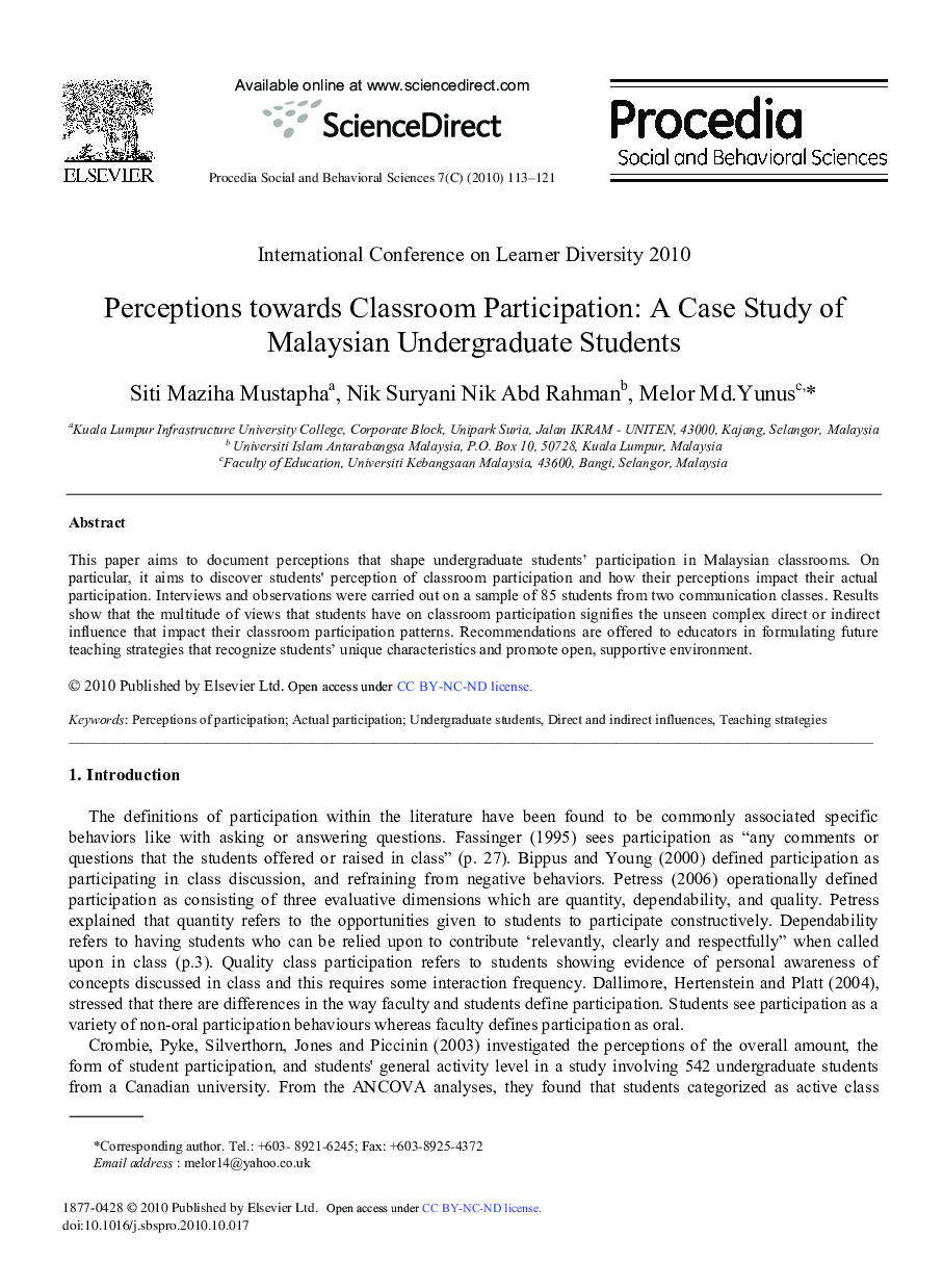 Perceptions towards Classroom Participation: A Case Study of Malaysian Undergraduate Students