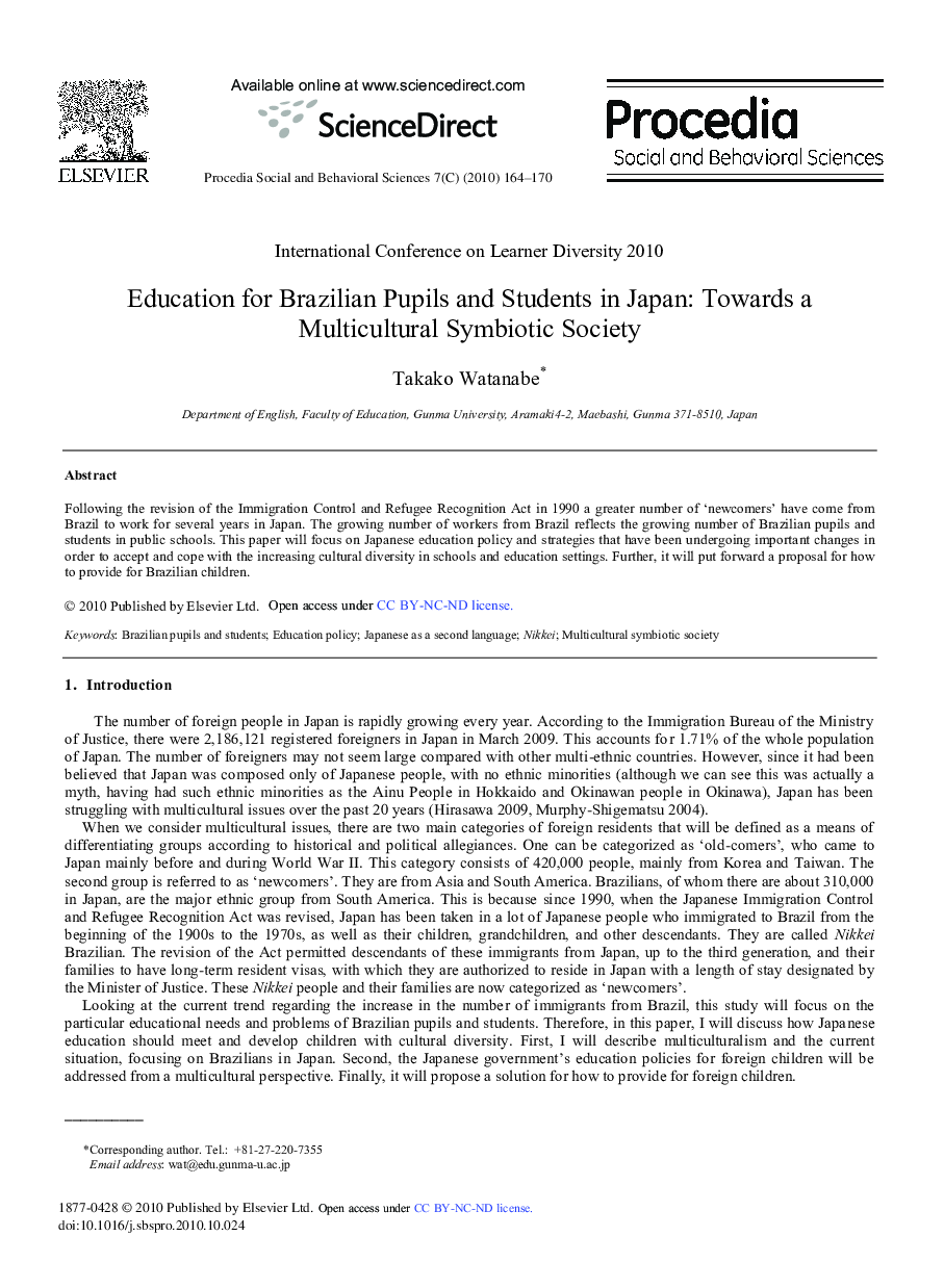 Education for Brazilian Pupils and Students in Japan: Towards a Multicultural Symbiotic Society