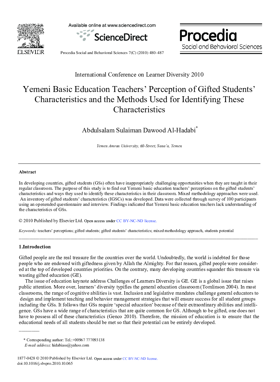 Yemeni Basic Education Teachers' Perception of Gifted Students' Characteristics and the Methods Used for Identifying These Characteristics