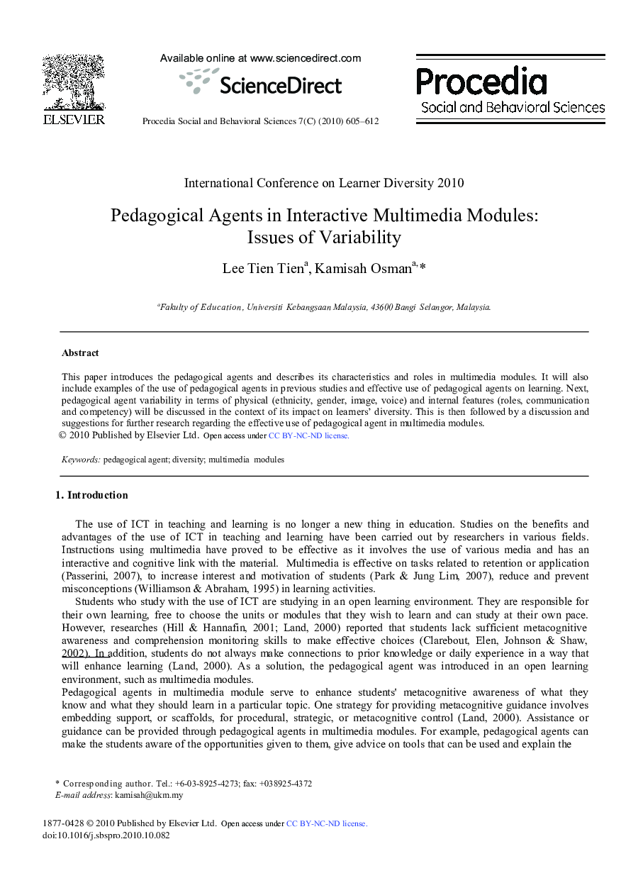 Pedagogical Agents in Interactive Multimedia Modules: Issues of Variability