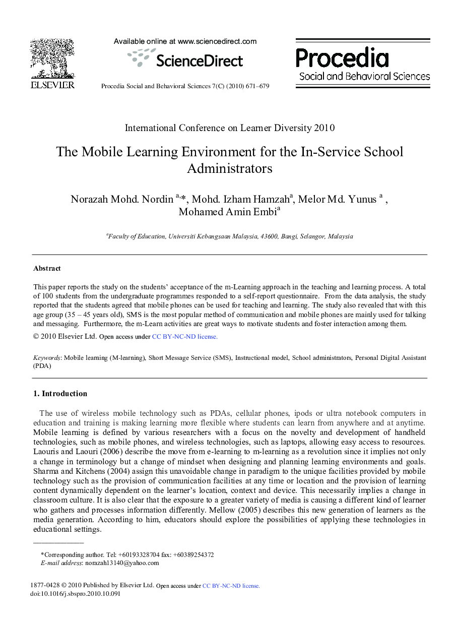 The Mobile Learning Environment for the In-Service School Administrators