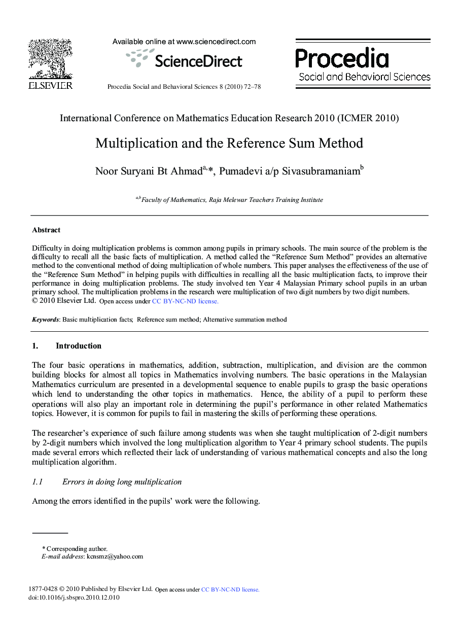 Multiplication and the Reference Sum Method