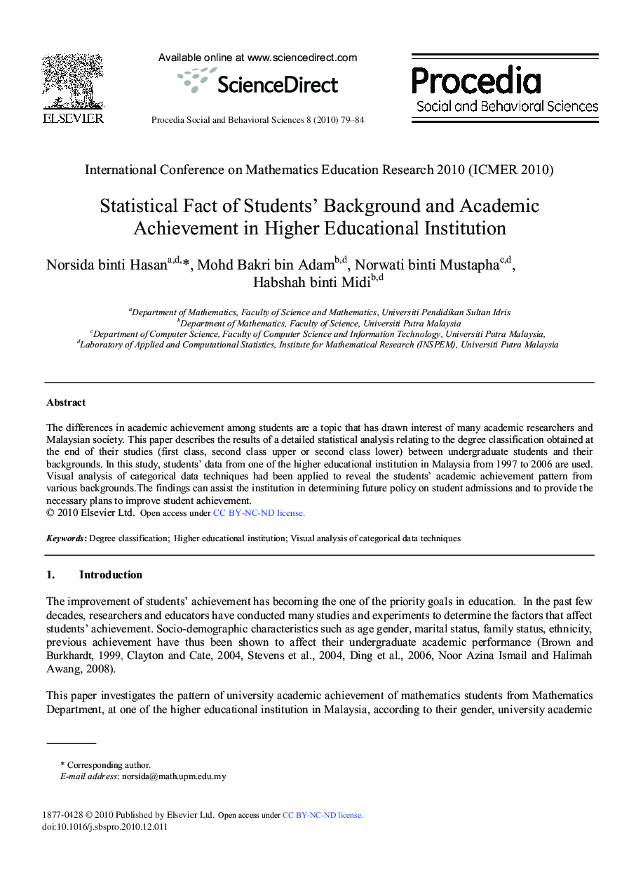 Statistical Fact of Students’ Background and Academic Achievement in Higher Educational Institution