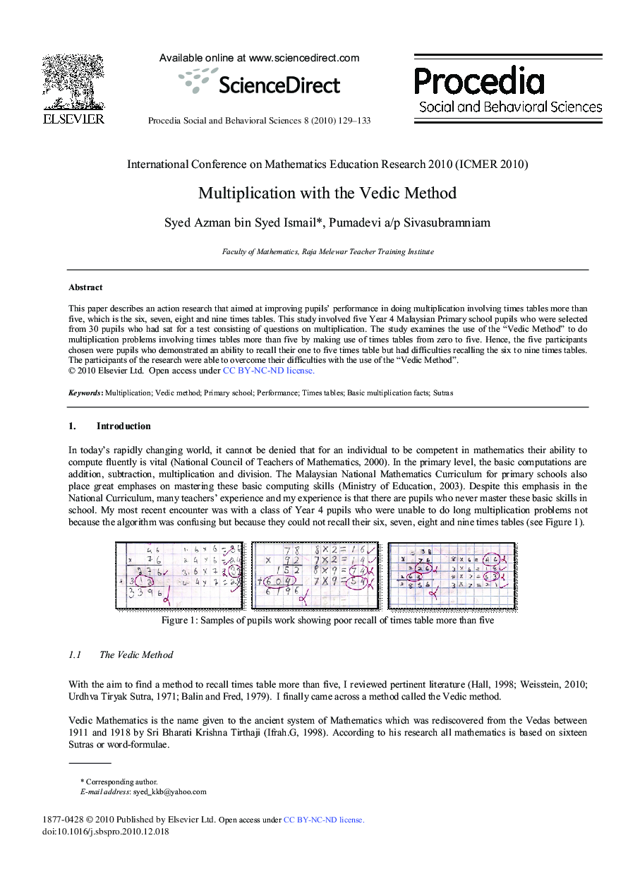 Multiplication with the Vedic Method