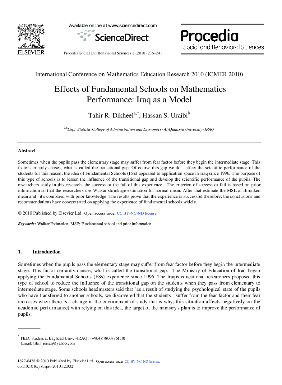 Effects of Fundamental Schools on Mathematics Performance: Iraq as a Model