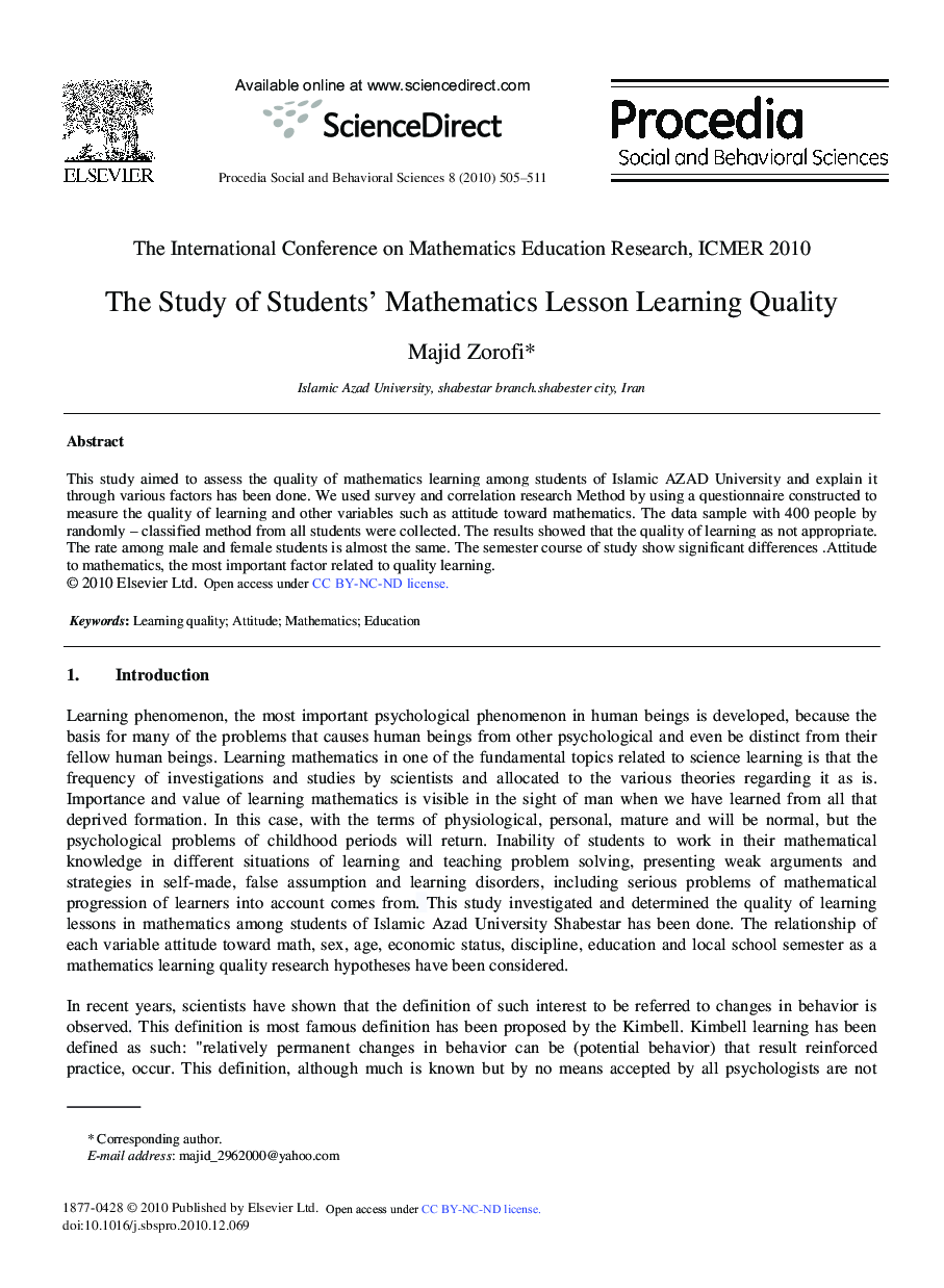 The Study of Students’ Mathematics Lesson Learning Quality