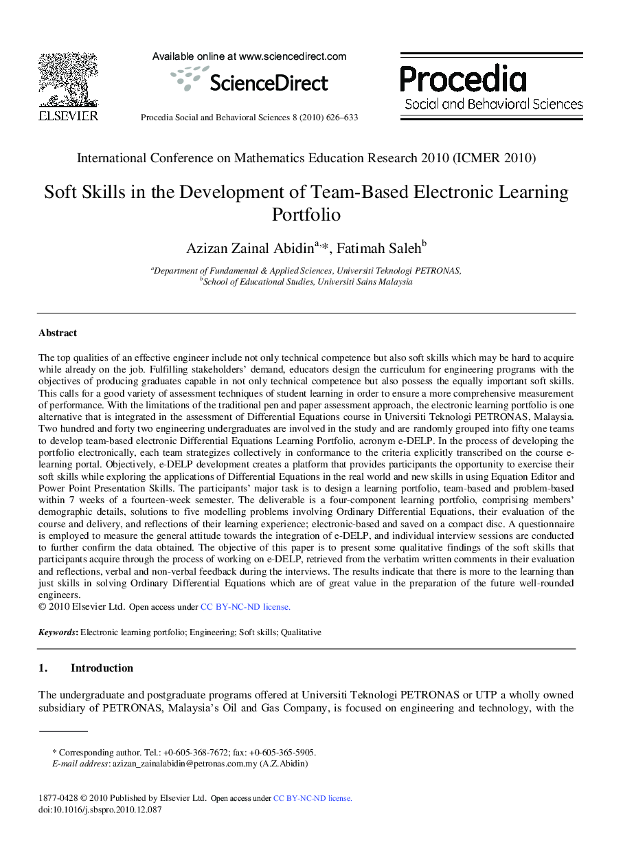 Soft Skills in the Development of Team-Based Electronic Learning Portfolio