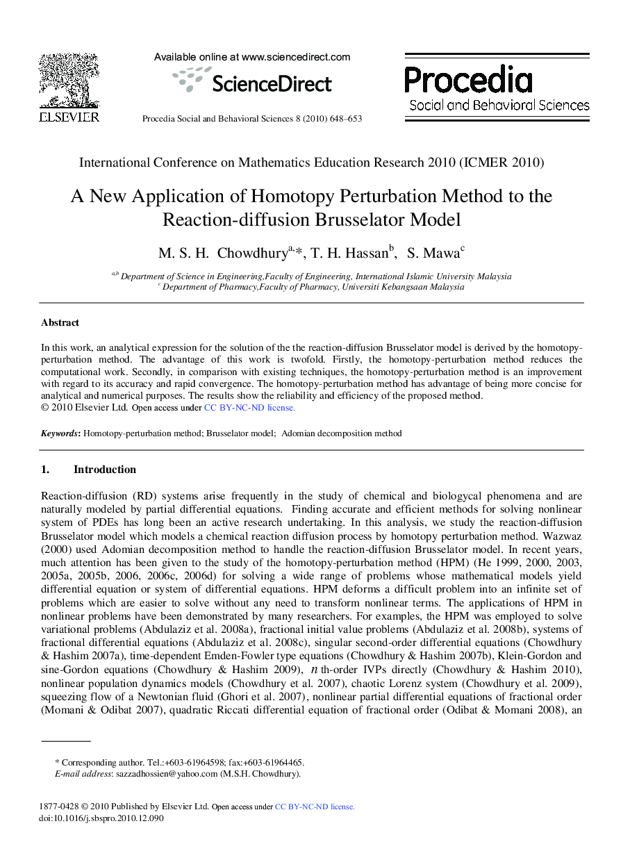 A New Application of Homotopy Perturbation Method to the Reaction-diffusion Brusselator Model