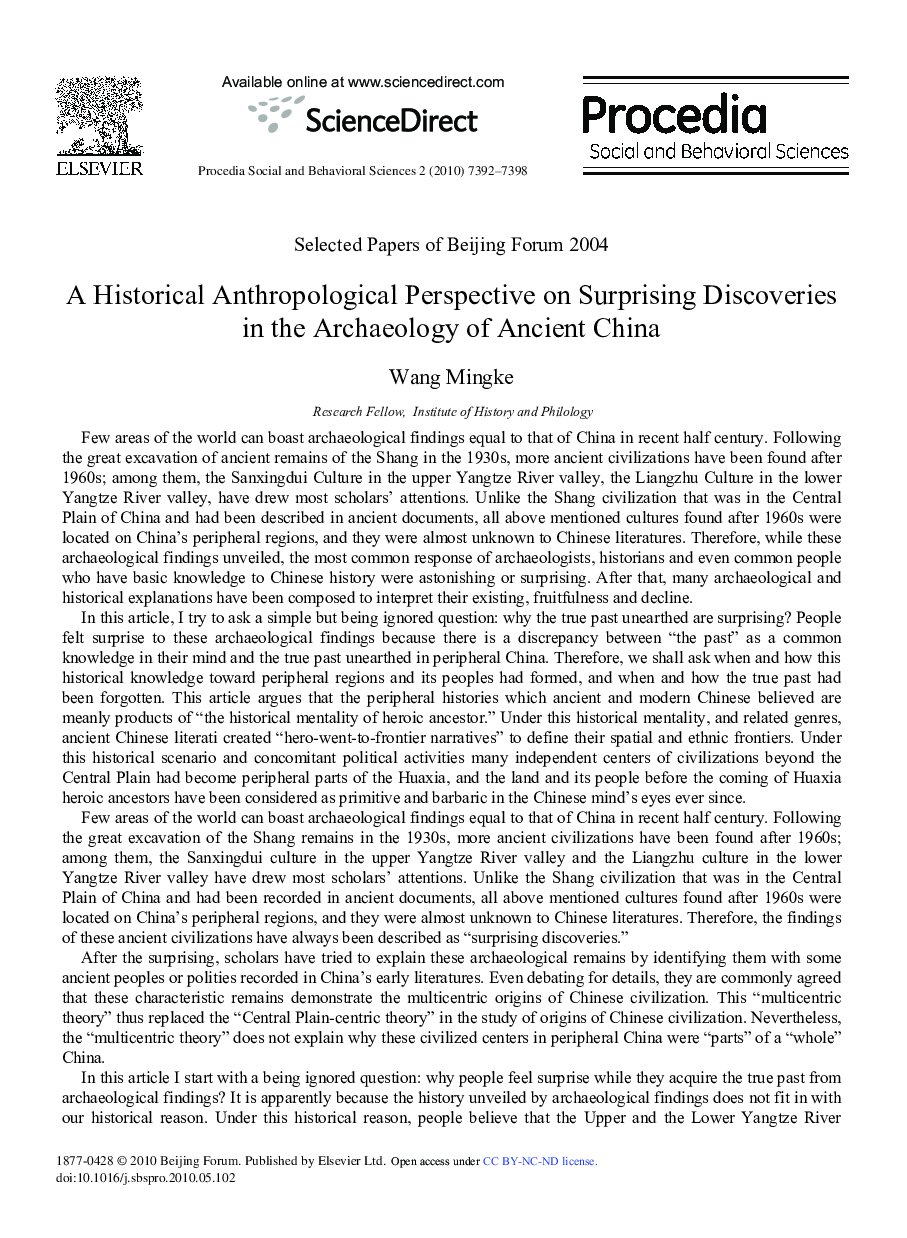 A Historical Anthropological Perspective on Surprising Discoveries in the Archaeology of Ancient China