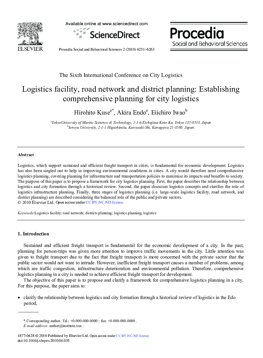 Logistics facility, road network and district planning: Establishing comprehensive planning for city logistics