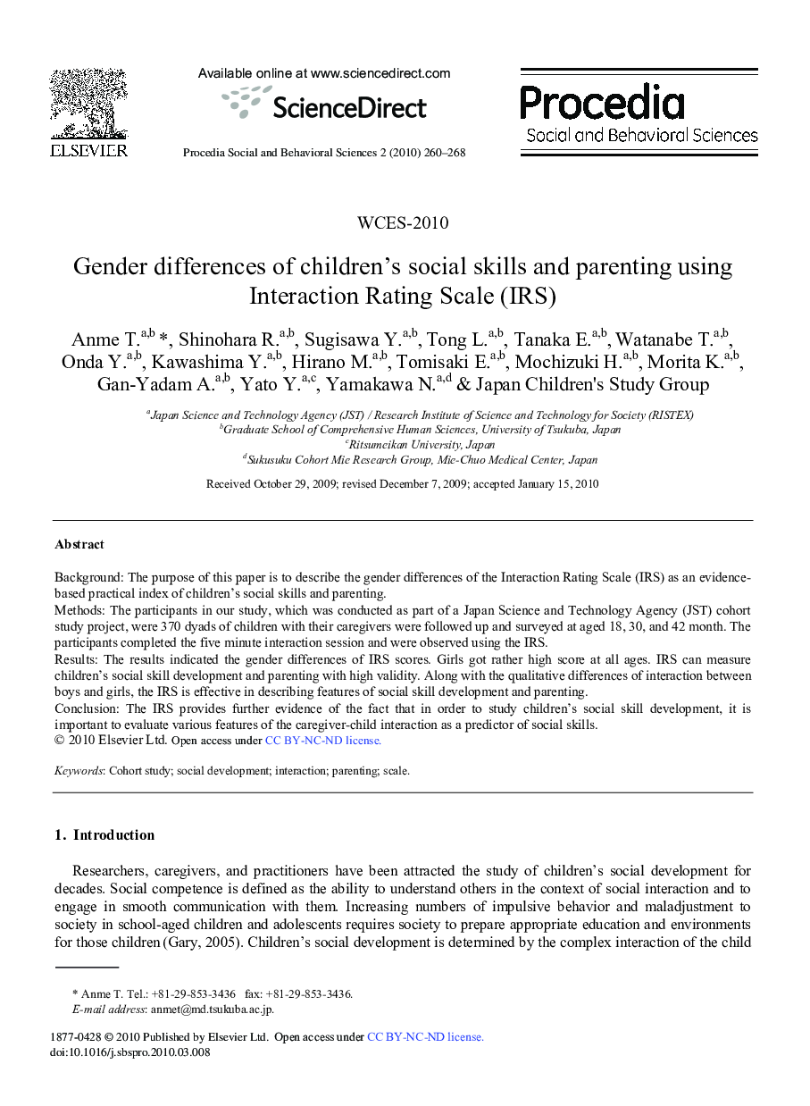 Gender differences of children's social skills and parenting using Interaction Rating Scale (IRS)