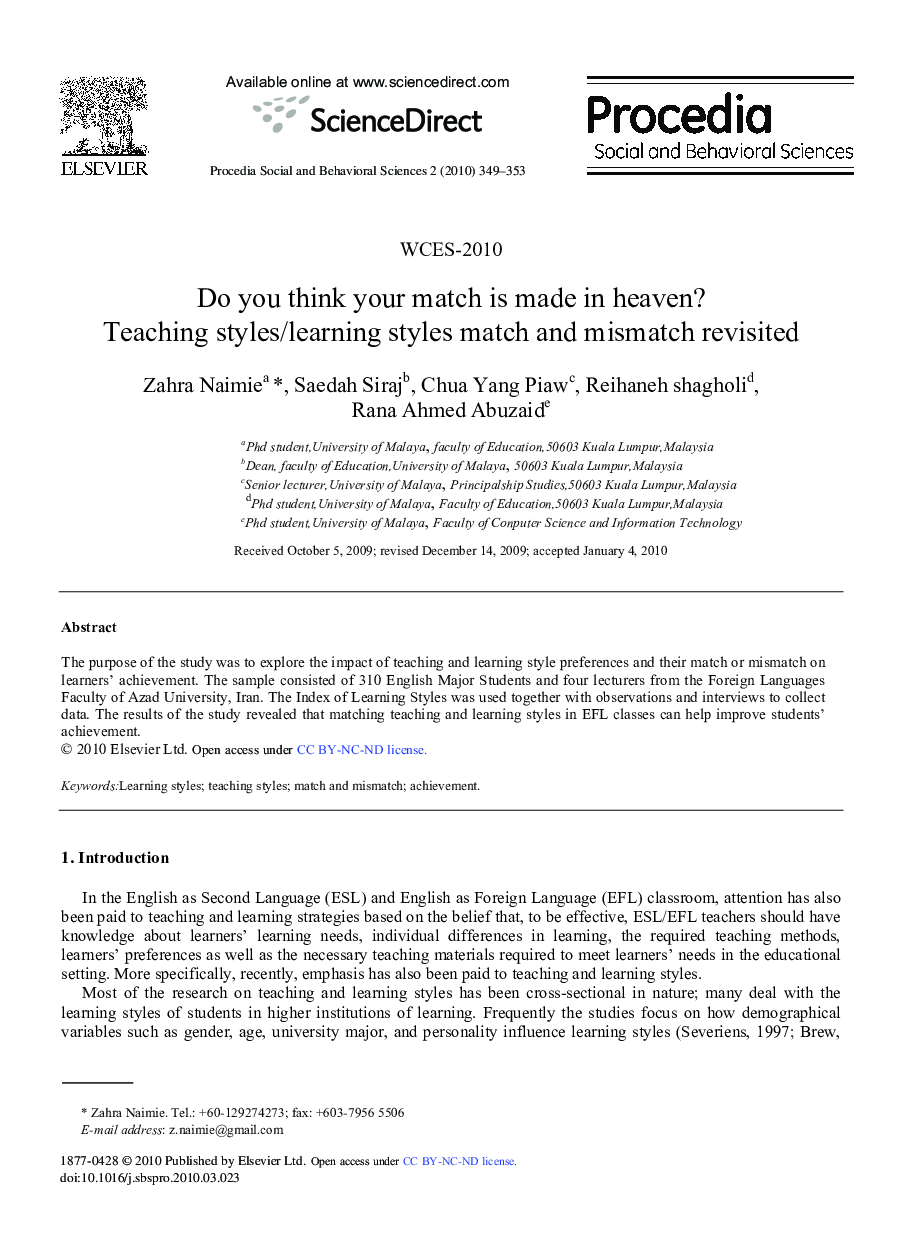 Do you think your match is made in heaven? Teaching styles/learning styles match and mismatch revisited